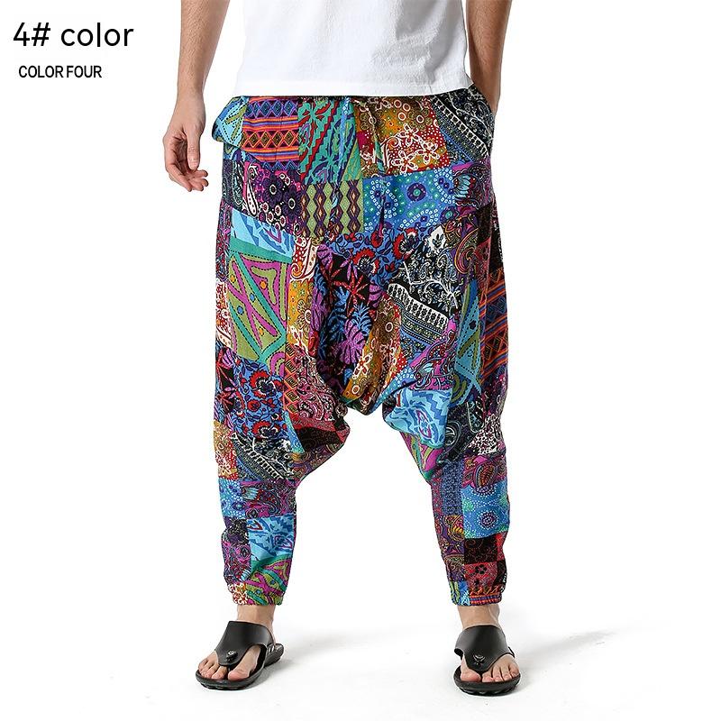 Men's And Women's Harem Yoga Pants Loose