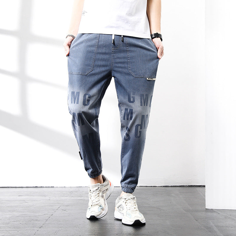 Summer Thin Casual Pants Young Men - Glamour Gale