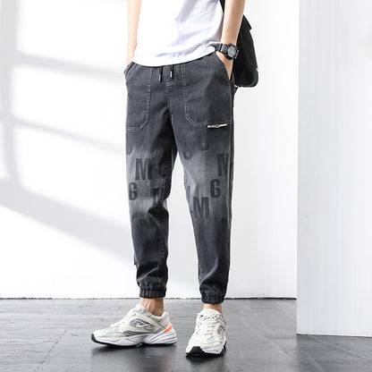 Summer Thin Casual Pants Young Men - Glamour Gale