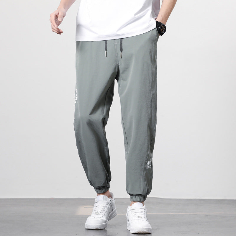 Ice Silk Pants Men's Thin Loose Tappered Sports Casual Pants - Glamour Gale