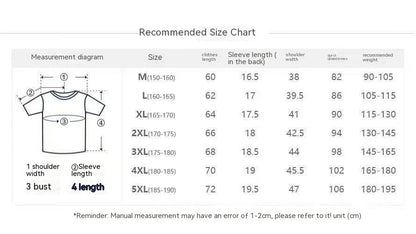 Men's Short-sleeved Solid Color Summer Thin Quick-drying Stretch Modal Cotton Ice-feeling Top