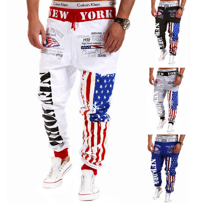 Personalized printed sportswear pants