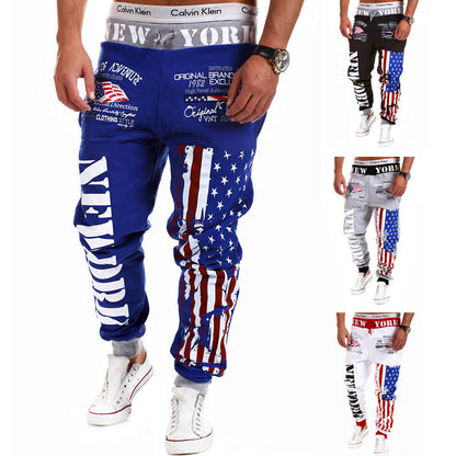 Personalized printed sportswear pants