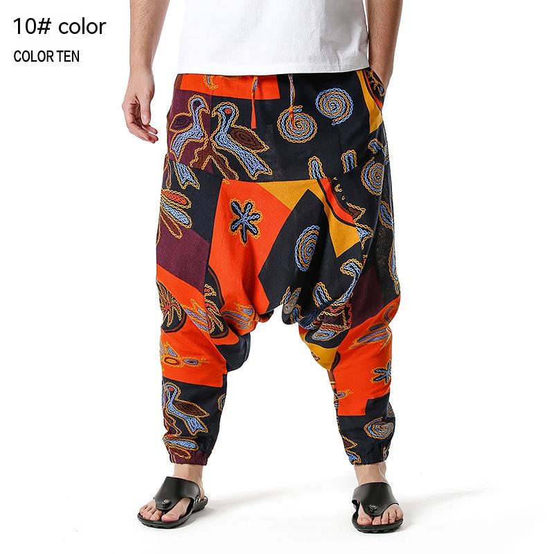 Men's And Women's Harem Yoga Pants Loose