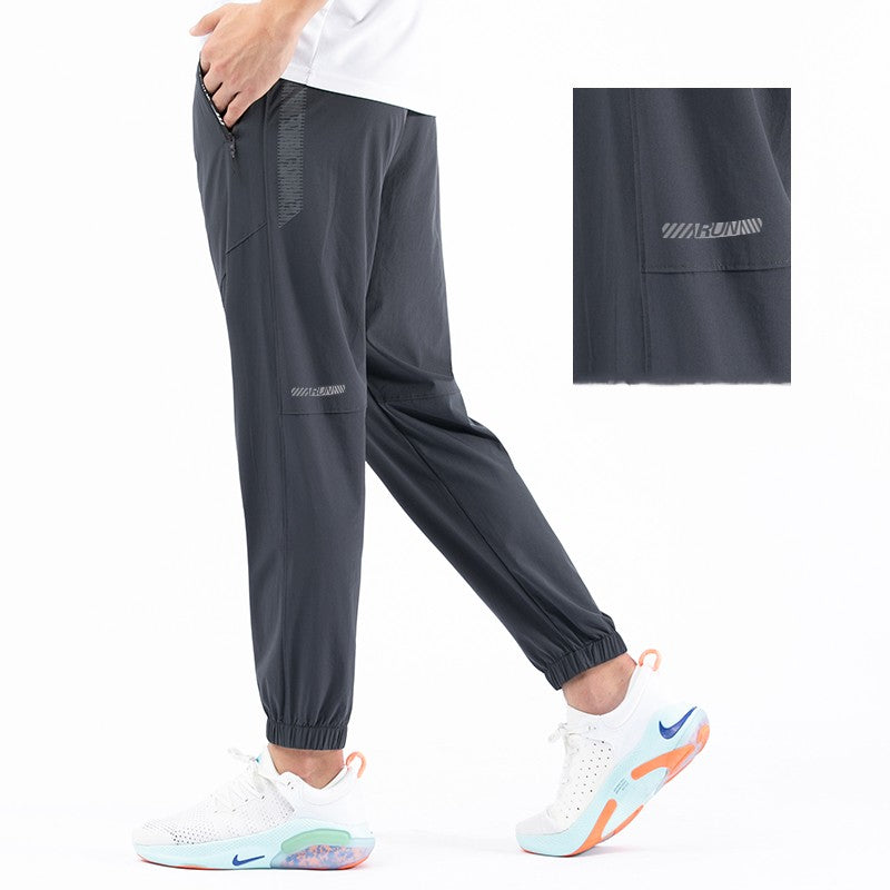 Quick-drying Running Pants For Men - Glamour Gale