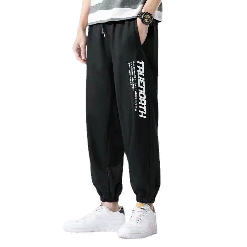 Men's Fashion Casual Loose Fitted Sports Pants