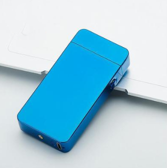 Creative electromagnetic lighter