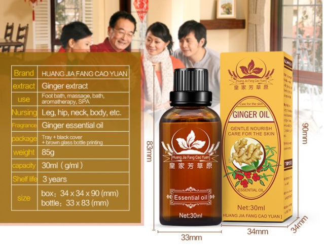 HJFCY - Ginger Body Back Moisturizing Massage Essential Oil