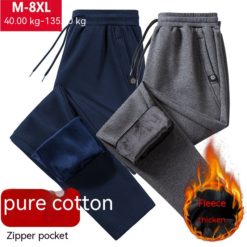 Winter Pure Cotton Velvet Sweatpants Male - Glamour Gale