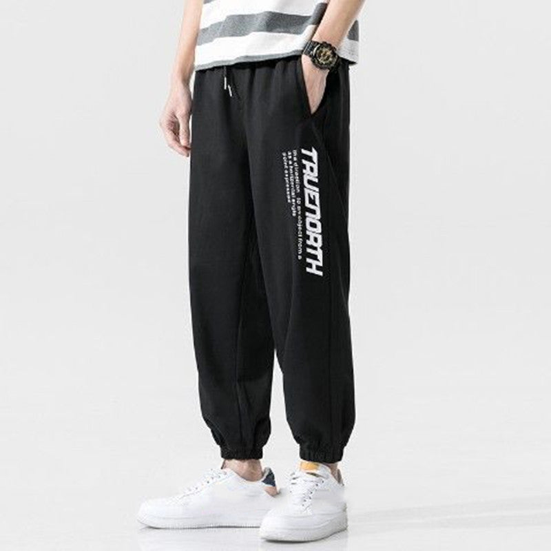 Men's Fashion Casual Loose Fitted Sports Pants