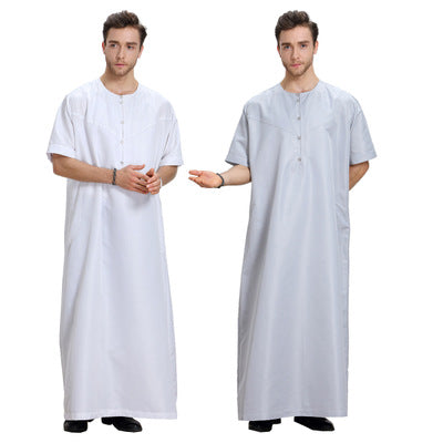 Short Sleeve Solid Men's Robe