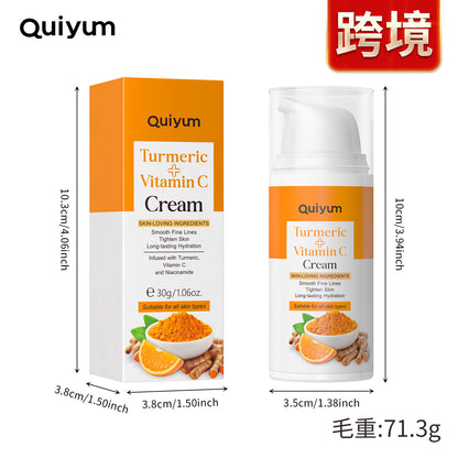 QUIYUM: Turmeric Vitamin C Cream 30g Hydrating And Firming