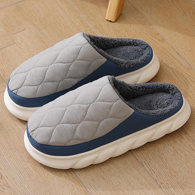 Men's Anti-skid Down Cotton Slippers For Indoor Warmth