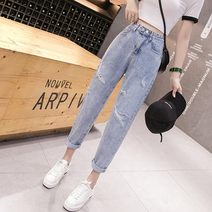 Ladies New Straight High Waist Loose Ripped Jeans