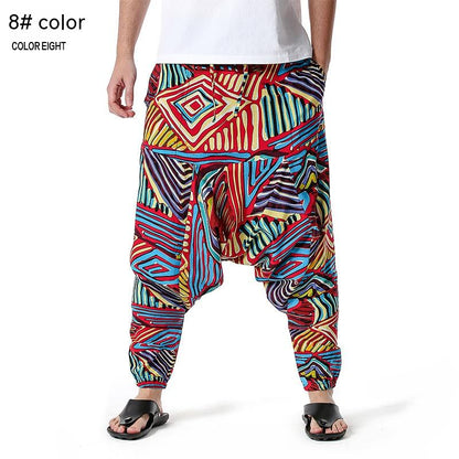 Men's And Women's Harem Yoga Pants Loose