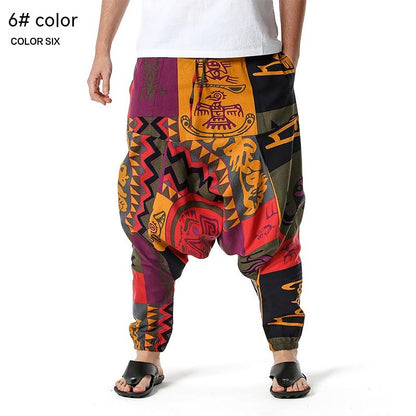 Men's And Women's Harem Yoga Pants Loose