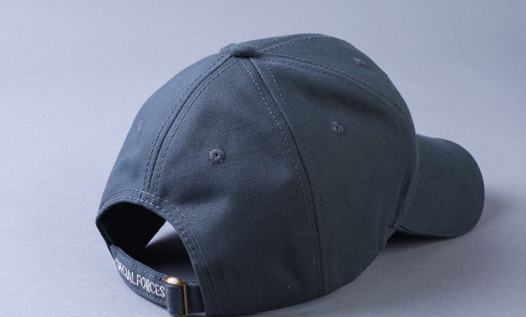 Embroidered baseball cap