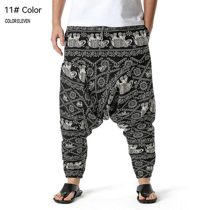 Men's And Women's Harem Yoga Pants Loose