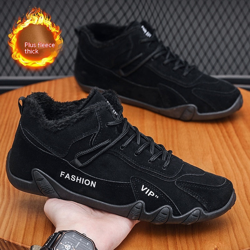 Men's Shoes Winter Fleece-lined New Sports Casual Shoes - Glamour Gale