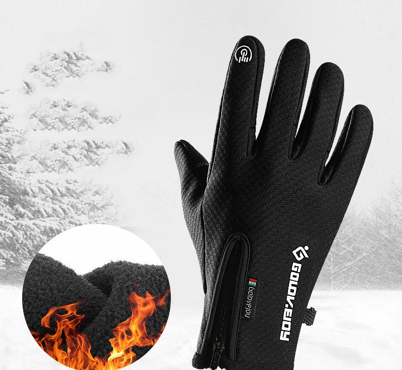 Cycling Gloves Plus Velvet Winter Warm Gloves