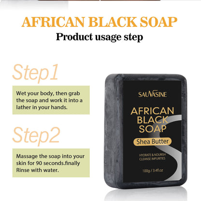 Sauvasine - African Black Soap Deep Cleansing Body Anti-mite Moisturizing