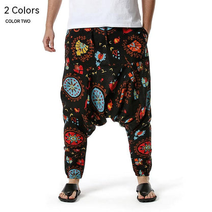 Men's And Women's Harem Yoga Pants Loose