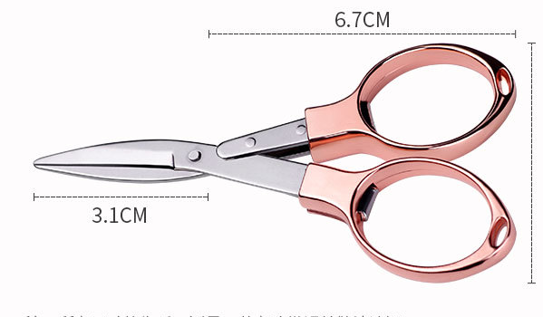 Mini Stainless Steel Folding Scissor Keychain Fishing Scissor Cutter Camping Tool Fishing Pliers Scissors Line Cutter Tool