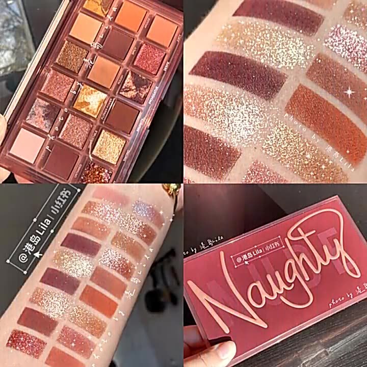 Naughty - Makeup Palette 18 Color Eye Shadow Matte Bead Lazy Eye Shadow Palette