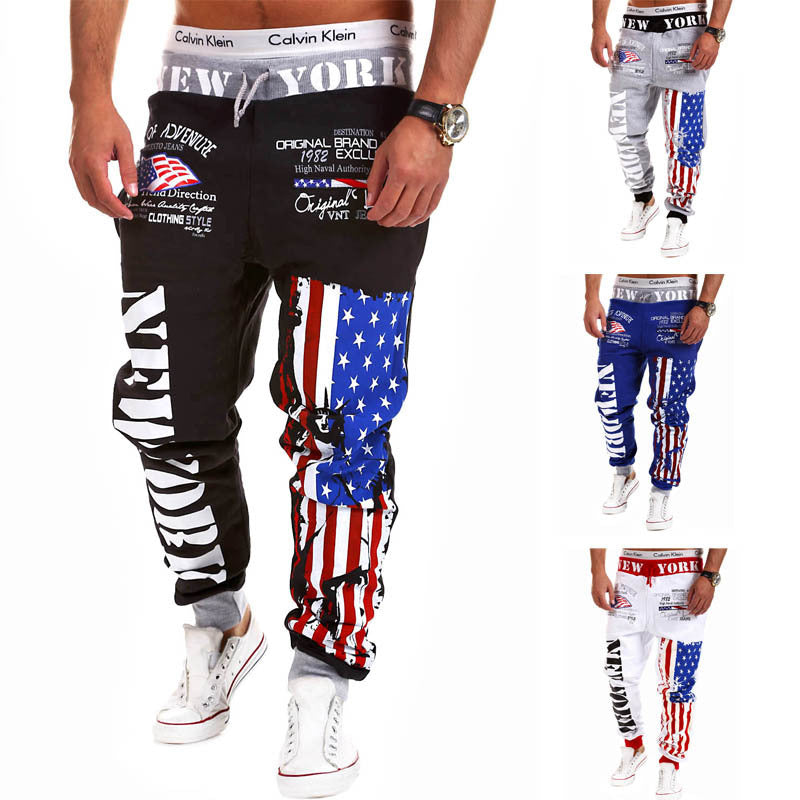 Personalized printed sportswear pants