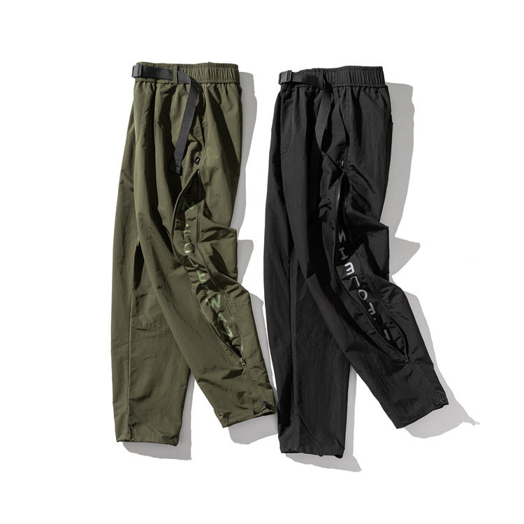 Japanese Fashion Brand New Tapered Casual Pants For Men - Glamour Gale