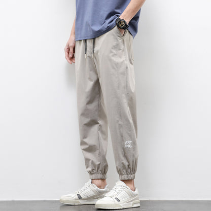 Ice Silk Pants Men's Thin Loose Tappered Sports Casual Pants - Glamour Gale