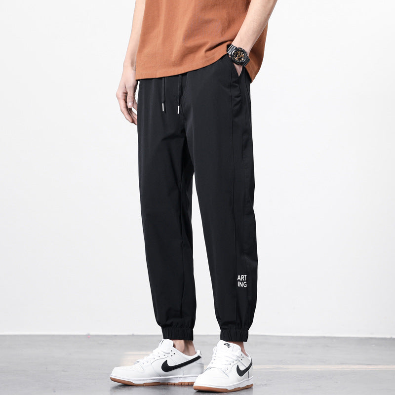 Ice Silk Pants Men's Thin Loose Tappered Sports Casual Pants - Glamour Gale