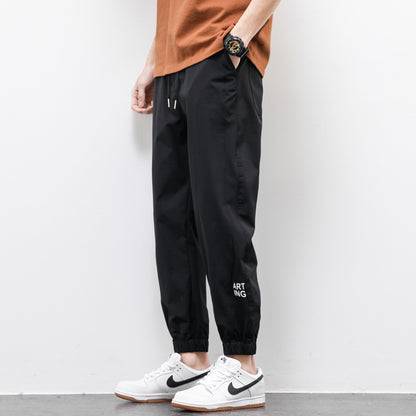 Ice Silk Pants Men's Thin Loose Tappered Sports Casual Pants - Glamour Gale