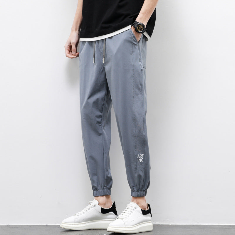 Ice Silk Pants Men's Thin Loose Tappered Sports Casual Pants - Glamour Gale