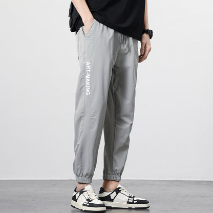 Ice Silk Pants Men's Thin Loose Tappered Sports Casual Pants - Glamour Gale