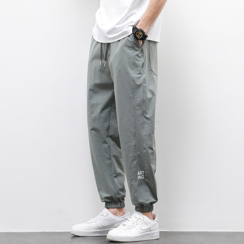 Ice Silk Pants Men's Thin Loose Tappered Sports Casual Pants - Glamour Gale