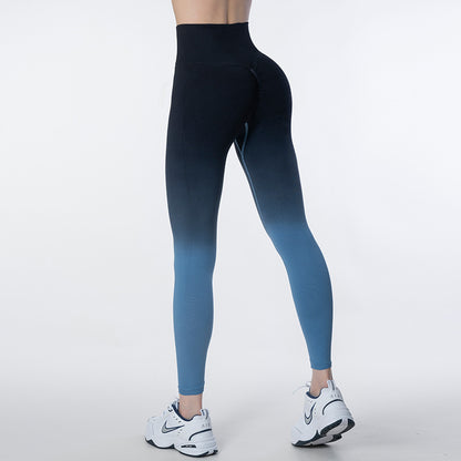 Women's Fashion Seamless Gradient Yoga Pants