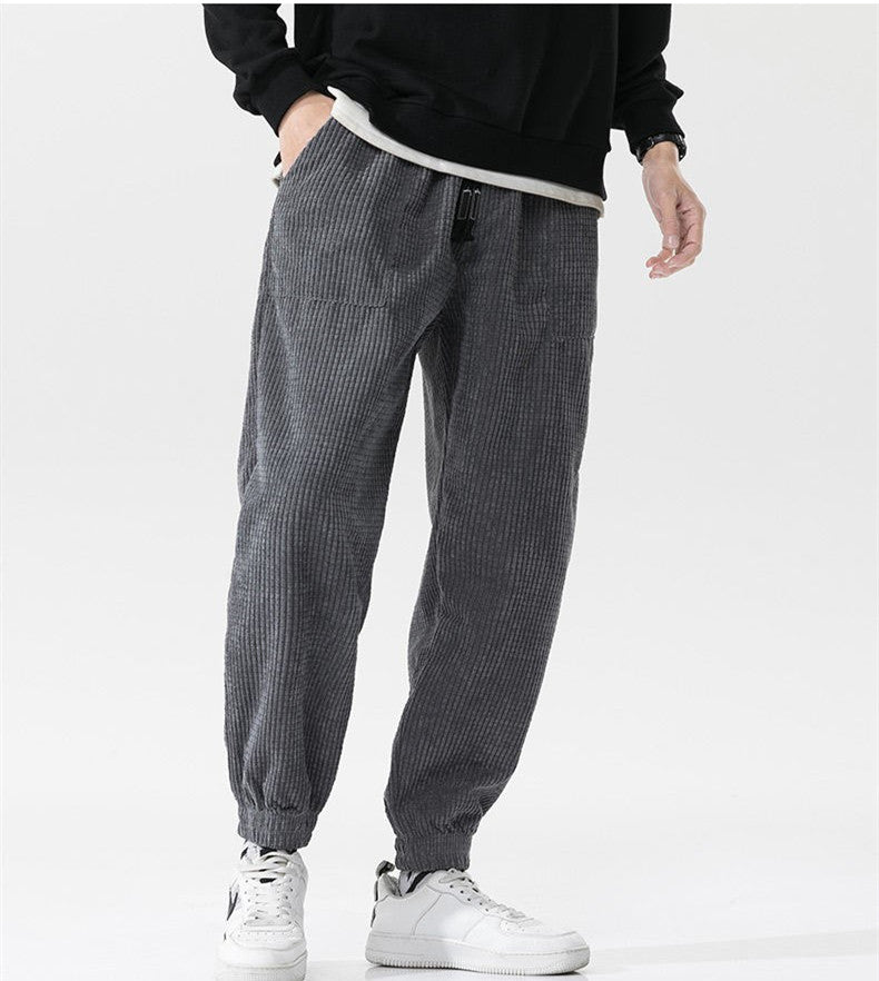 All Match Loose Hong Kong Style Men Casual Pants - Glamour Gale