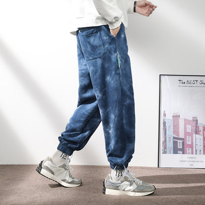 Elastic Waist Drawstring Ankle-tied Sweatpants Men