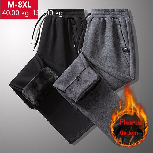 Winter Pure Cotton Velvet Sweatpants Male - Glamour Gale