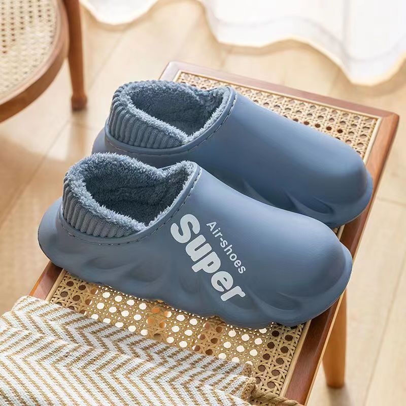 Men's Indoor Warm Cotton Slippers