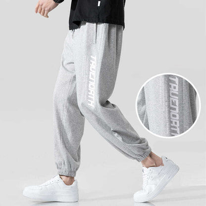 Men's Fashion Casual Loose Fitted Sports Pants