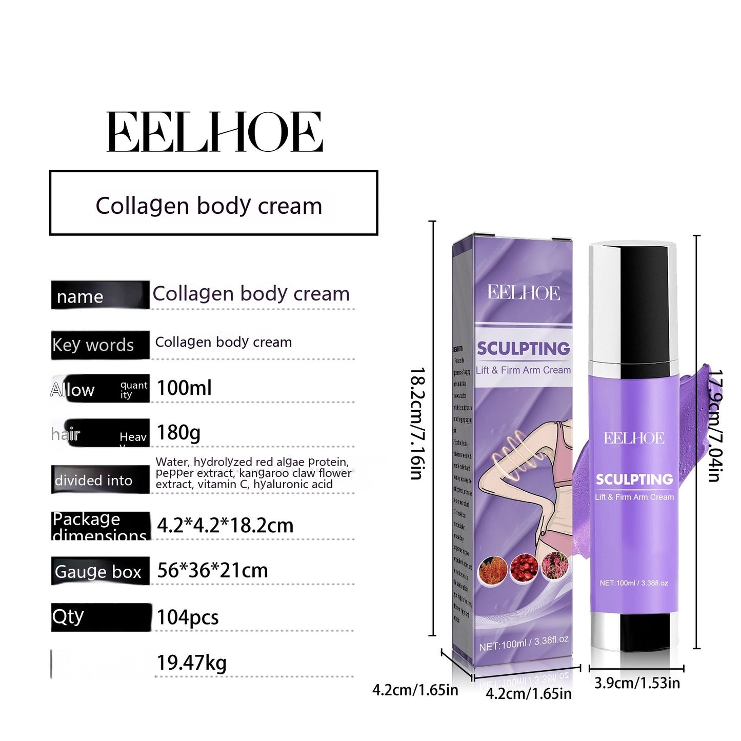 Eelhoe - Collagen Body Cream Lifting And Firming Skin Belly Contracting Massage Moisturizing Skin