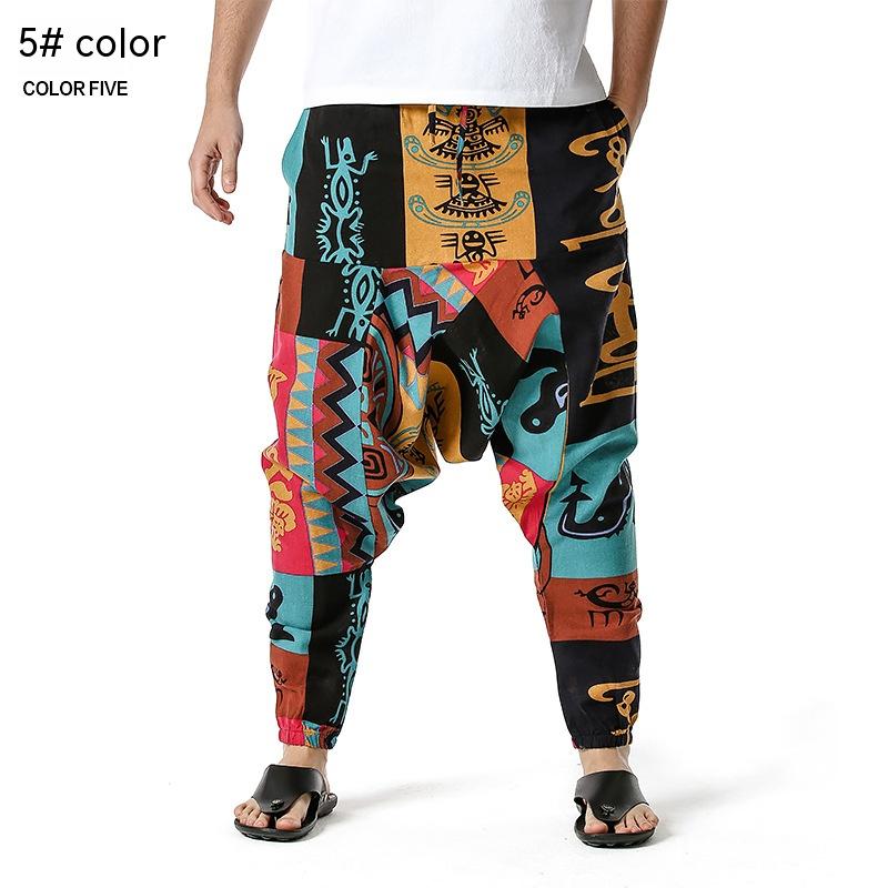 Men's And Women's Harem Yoga Pants Loose