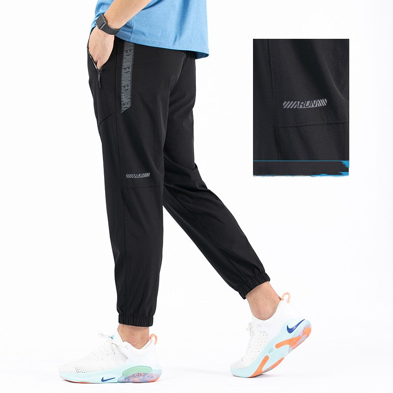 Quick-drying Running Pants For Men - Glamour Gale