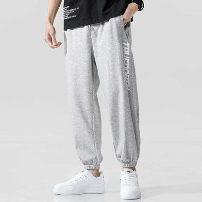 Men's Fashion Casual Loose Fitted Sports Pants