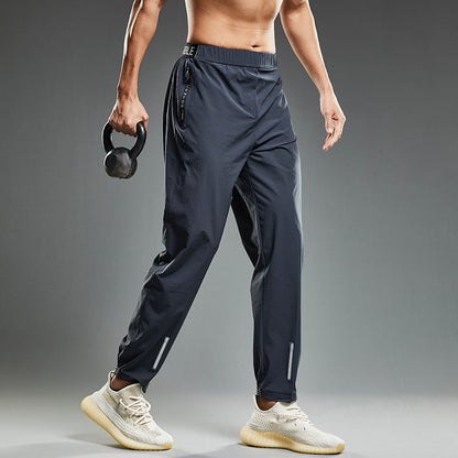 Quick-drying Running Pants For Men - Glamour Gale