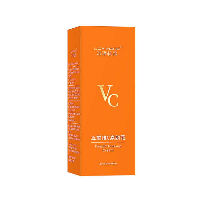 EEL HOPE: Vitamin C Makeup Cream Moisturizing Facial Cream 30g/1oz