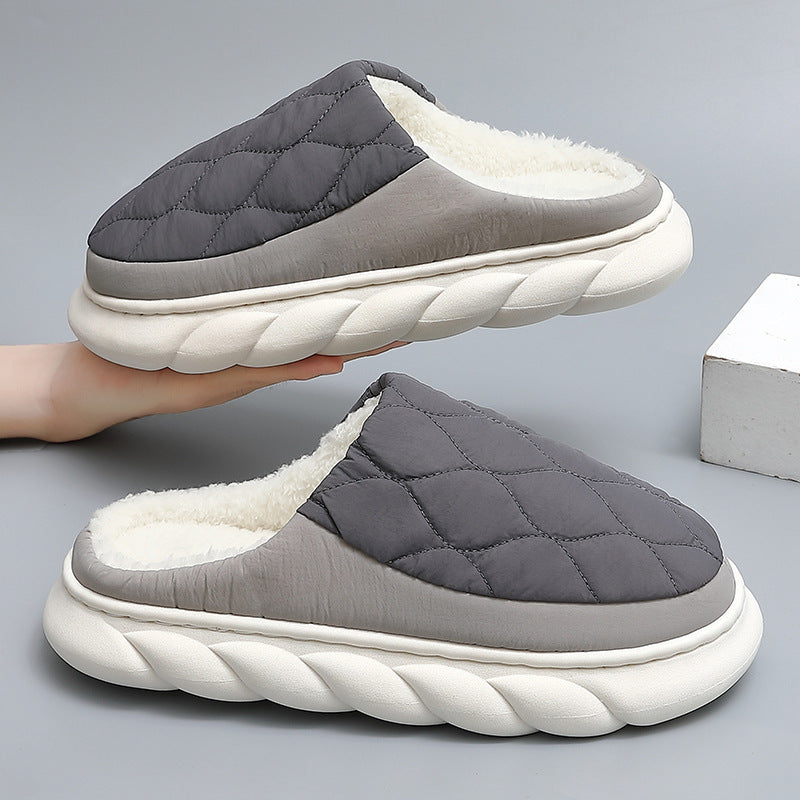 Men's Anti-skid Down Cotton Slippers For Indoor Warmth