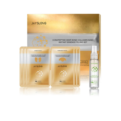 JAYSUING - Taro Peptide Deer Collagen Extracts Set Fades Fine Lines, Prevents Aging, Moisturizes & Firms Facial Skin Anti-aging Skincare - Glamour GaleAnti-aging Skincare